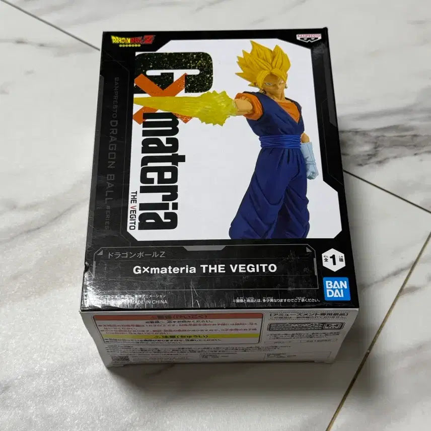 [SOLD OUT] 반프레스토 드래곤볼 Gx materia 베지트 피규어
