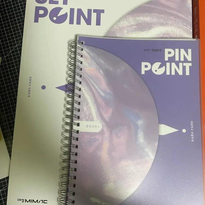 [BUNJANG] Hong Jun-yong Life Science Textbook Bundle Set / 홍준용 생명과학 PIN/SET, 기출 워크북
