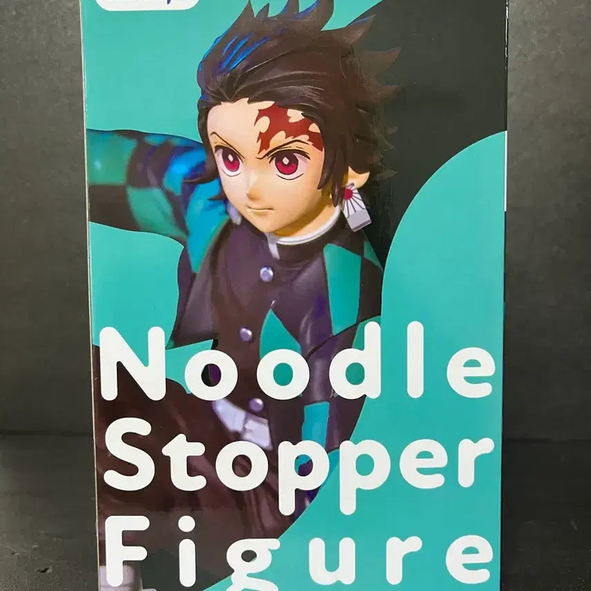 [BUNJANG] Sealed Demon Slayer Tanjiro Noodles Stopper Figure / 미개봉 귀멸의칼날 탄지로 누들스토퍼 피규어 탄지로 피규어