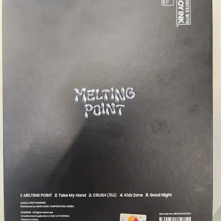 [BUNJANG] ZEROBASEONE MELTING POINT Album / 제로베이스원 MELTING POINT 앨범