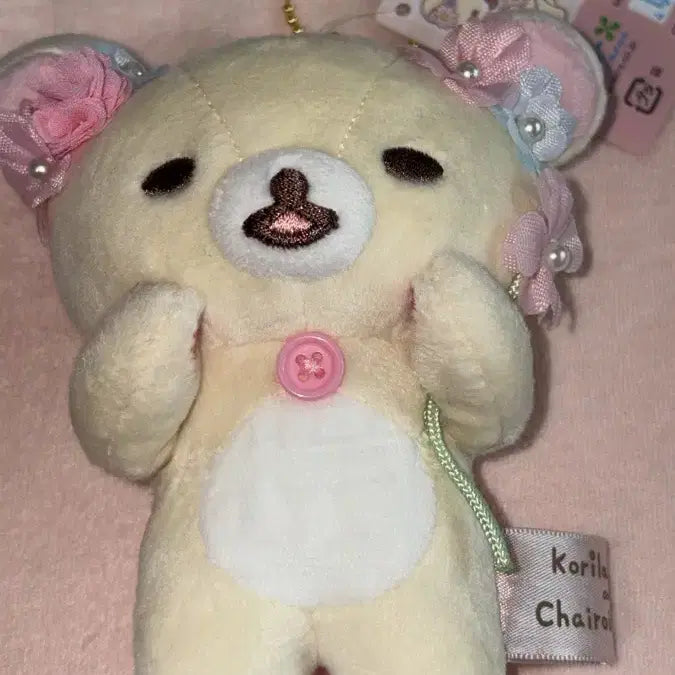 [BUNJANG] Yurakucho Flower Bouquet Korilakkuma Plush / 오늘만할인)유라쿠초 꽃다발 코리락쿠마