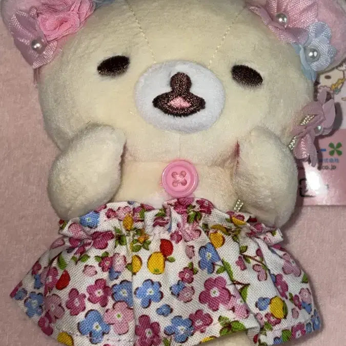 [BUNJANG] Yurakucho Flower Bouquet Korilakkuma Plush / 오늘만할인)유라쿠초 꽃다발 코리락쿠마