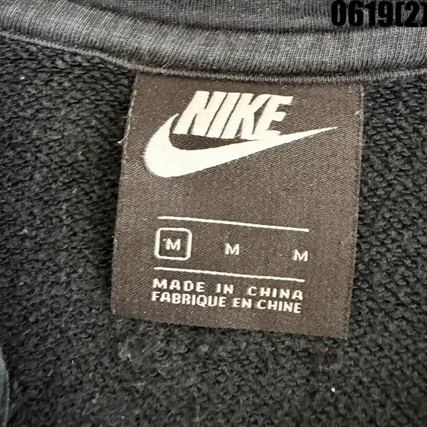 [BUNJANG] Nike Swoosh Hooded Zip-Up Jacket - Black, Size M / 나이키 스우시 후드 집업 블랙 M 0619