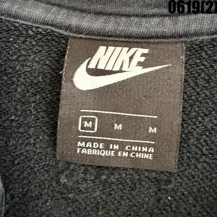 [BUNJANG] Nike Swoosh Hooded Zip-Up Jacket - Black, Size M / 나이키 스우시 후드 집업 블랙 M 0619