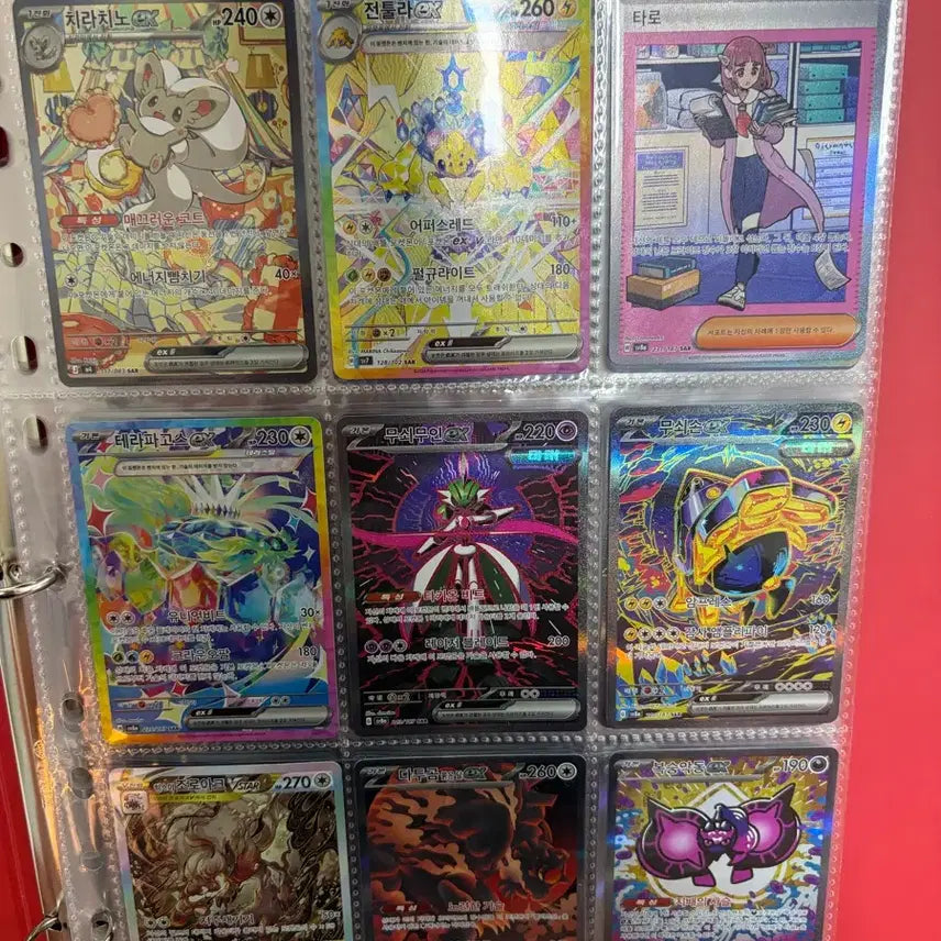 [BUNJANG] Pokemon SAR 10-Card Full Set / 포켓몬 SAR 10종 일괄 (한판)