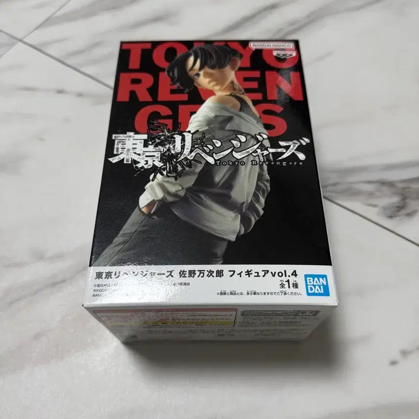 [SOLD OUT] 반프레스토 도쿄리벤저스 도리벤 사노 만지로 필리핀 마이키 피규어