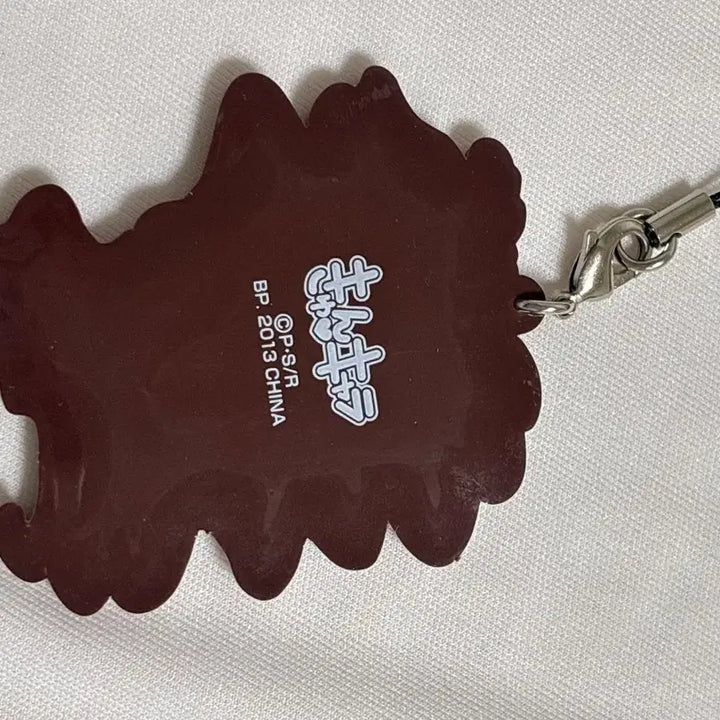 [BUNJANG] Rozen Maiden Kirakisho Rubber Strap Keychain / 로젠메이든 키라키쇼 러버 스트랩 키링 고전문구
