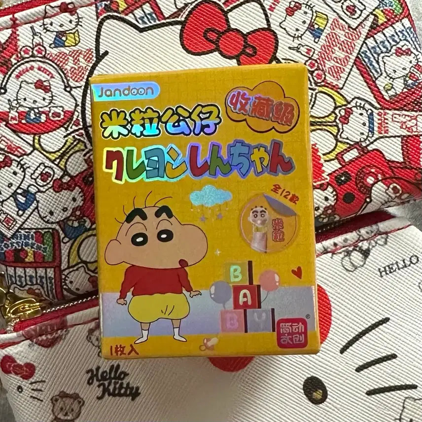 [BUNJANG] Crayon Shin-chan Baby Rice Grain Figure / 짱구 베이비 쌀알 피규어