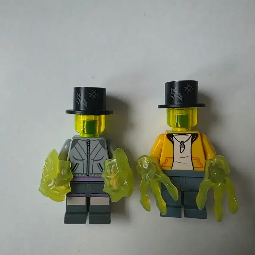 [BUNJANG] LEGO Minifigure Mutant Set / 레고 미니피규어 돌연변이 판매합니다.