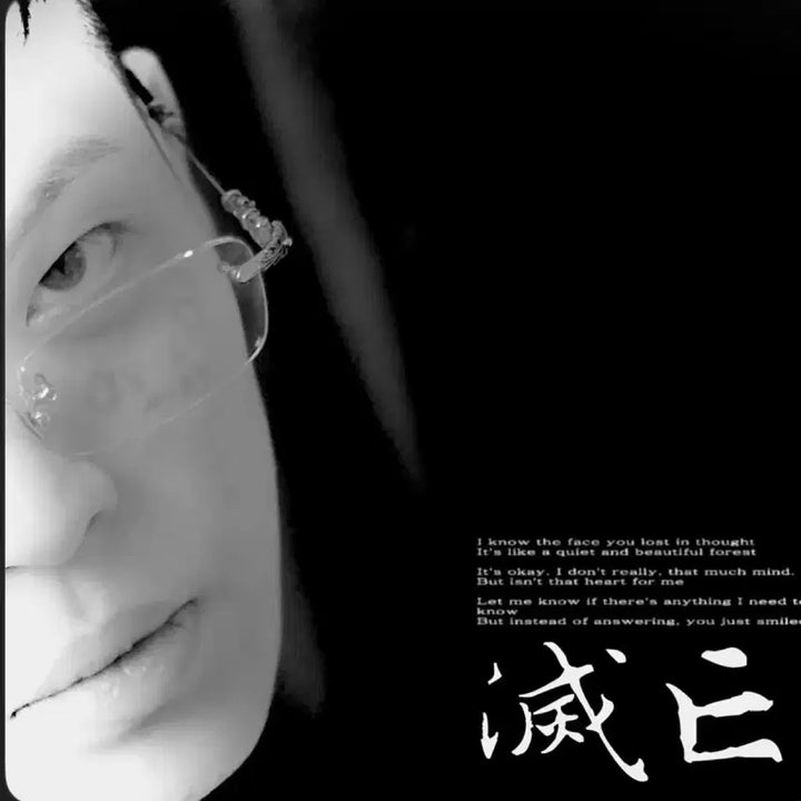 [BUNJANG] Choi Sung Limited Edition &