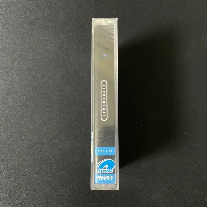 [BUNJANG] Kim Sung-jae Deux 1st Album Unsealed Cassette Tape / 듀스 김성재 1집 미개봉 카세트 테이프