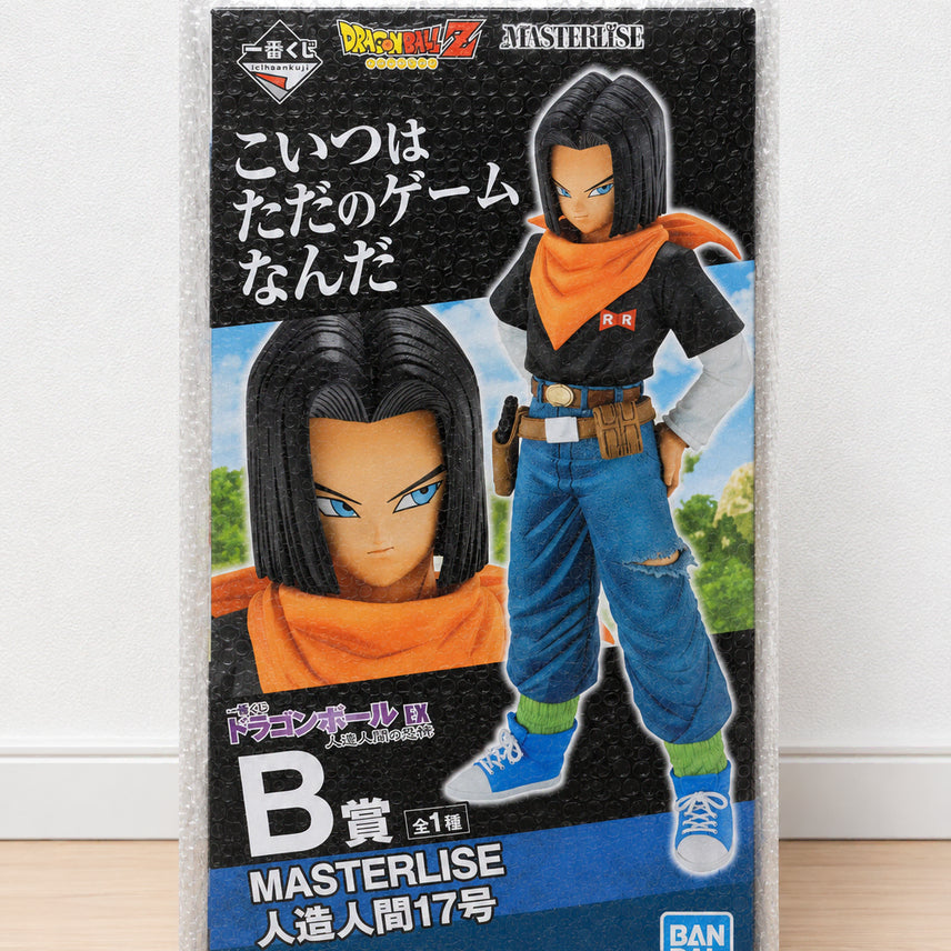 [BUNJANG] Dragon Ball Ichiban Sho Ichiban Kuji Android 17 Figure (Sealed) / (미개봉) 드래곤볼 제일복권 인조인간 17호