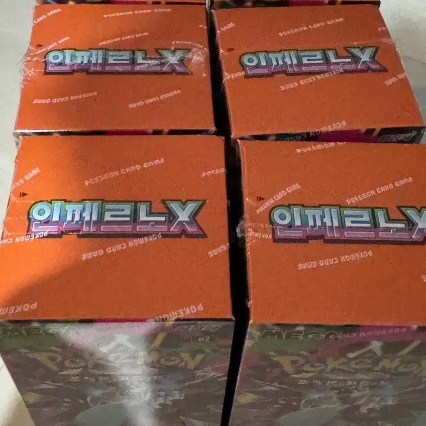 [BUNJANG] Inferno X 10 Sealed Boxes Bundle Set / 인페르노x 미개봉 10박스 일괄
