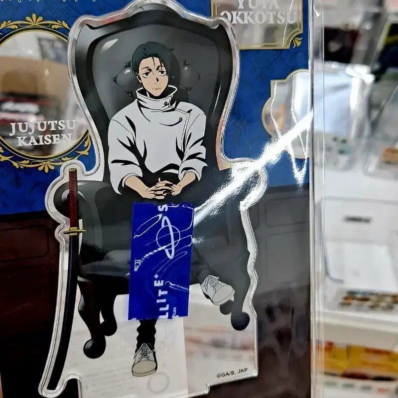 [BUNJANG] Jujutsu Kaisen Yuta Black Chair Acrylic Stand / 주술회전 새틀라이트 팝업 유타 블랙체어 아크릴 스탠드