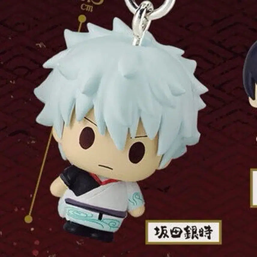[BUNJANG] Gintama Gintoki Yoshikawa Gacha Seal / (미개봉) 은혼 요시와라 긴토키 메지루시 가챠