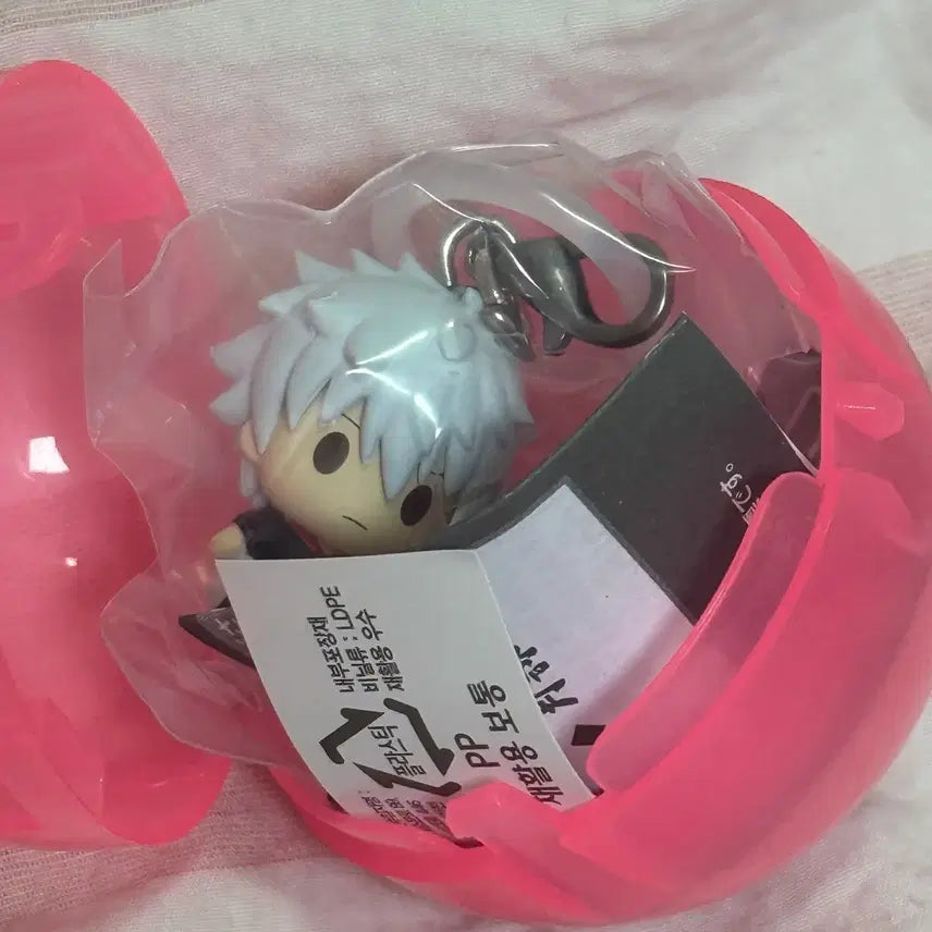 [BUNJANG] Gintama Gintoki Yoshikawa Gacha Seal / (미개봉) 은혼 요시와라 긴토키 메지루시 가챠