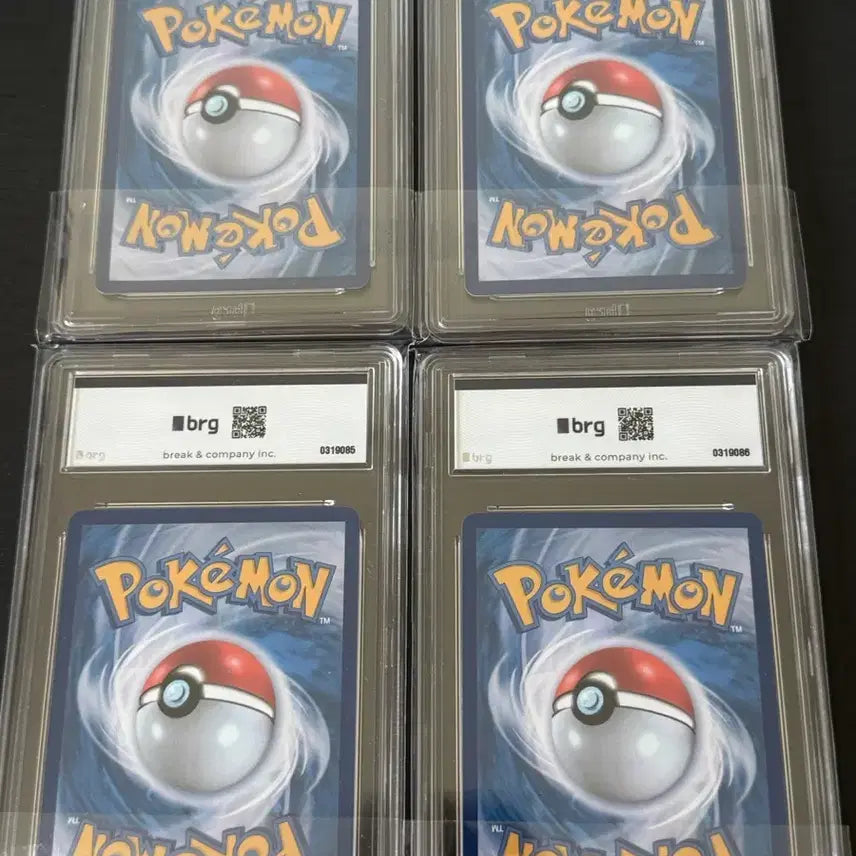 [BUNJANG] Eevee Special Art Rare (SAR) BRG10,9 Bundle Set / 테라스탈 이브이즈 SAR BRG10,9 일괄