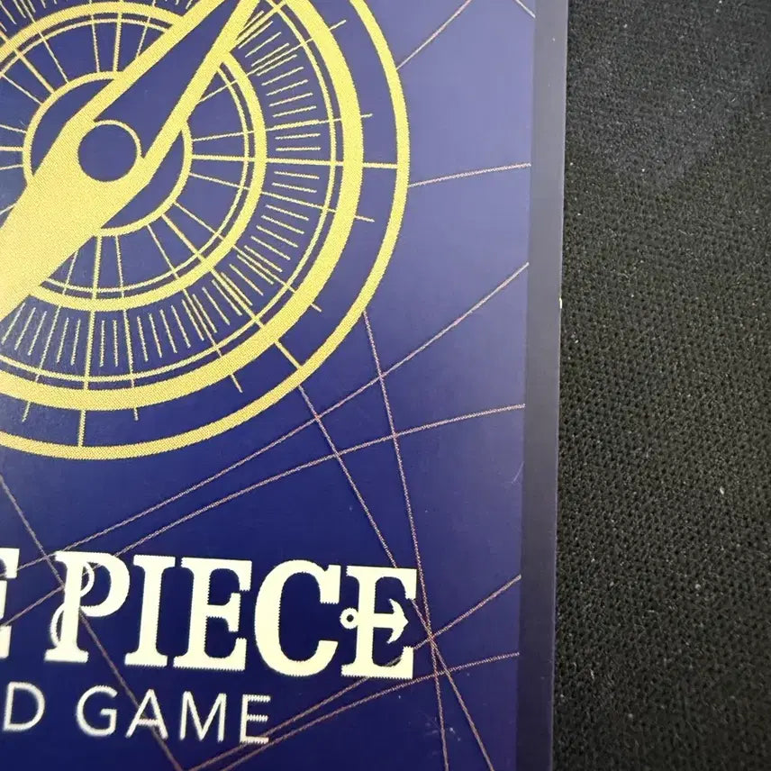 [BUNJANG] One Piece Card V Jump Promo Luffy Album Card / 원피스카드 V점프 부록 프로모 루피 앨범용