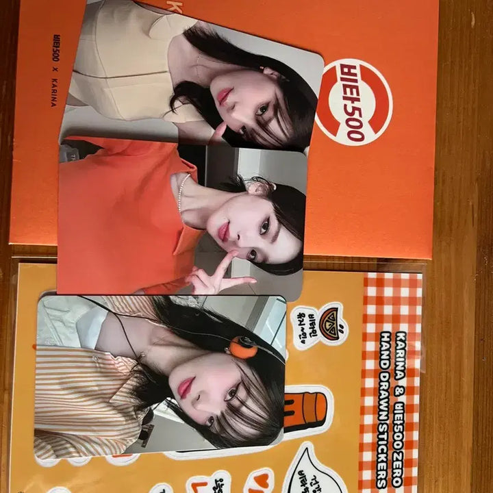 [BUNJANG] Karina Vitab500 1st Edition Photocard / 카리나 비타500 1차