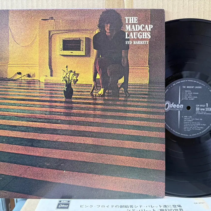 [BUNJANG] Syd Barrett The Madcap Laughs 1970 Japanese Original LP / (일본 LP) Syd Barrett - Pink Floyd 1970년 초