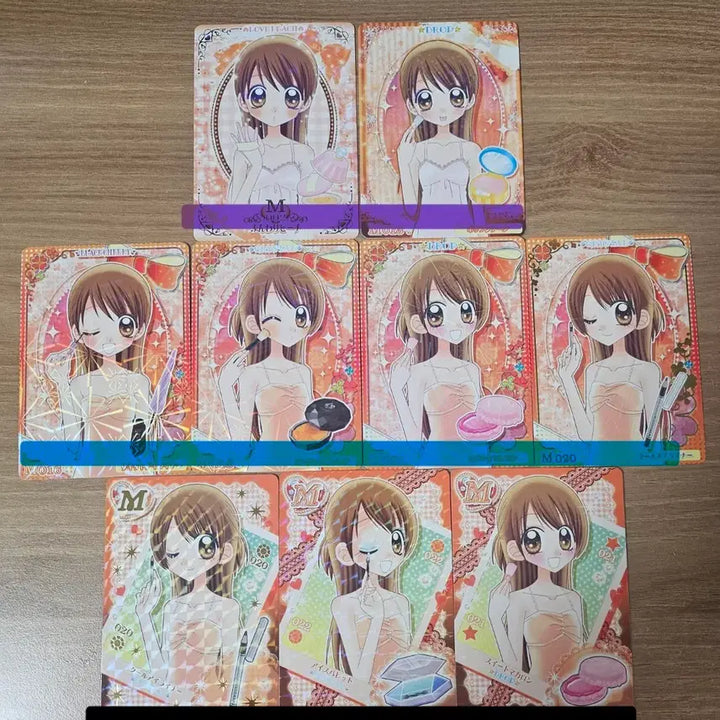 [BUNJANG] Perfect Leader Card / 완소 퍼펙트 반장 카드 장 당