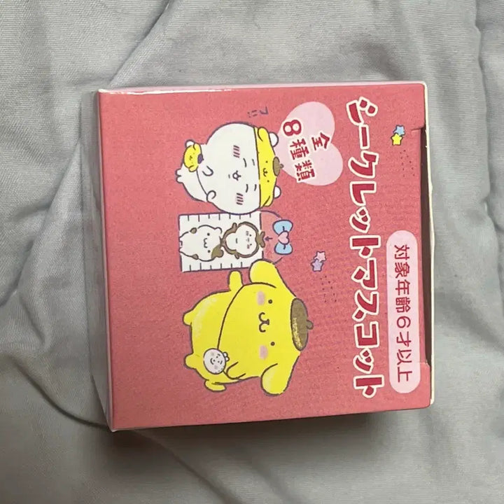 [BUNJANG] Chiikawa x Sanrio Collaboration Kuromi Momonga Figure / 치이카와&amp;산리오 콜라보 피규어 쿠로미 모몽가