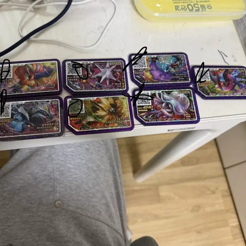 [BUNJANG] Pokemon Gaole 5-Star Set / 포켓몬 가오레