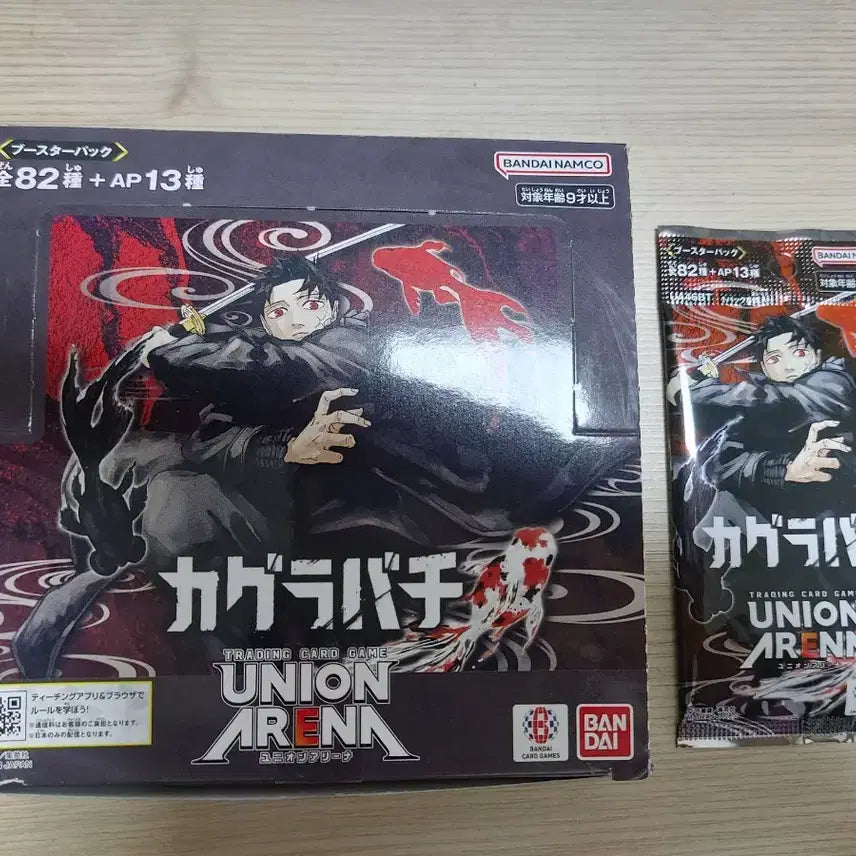 [BUNJANG] Kagurabachi Union Arena 1 Box (16 Packs) / 카구라바치 유니온 아레나 1box 16팩
