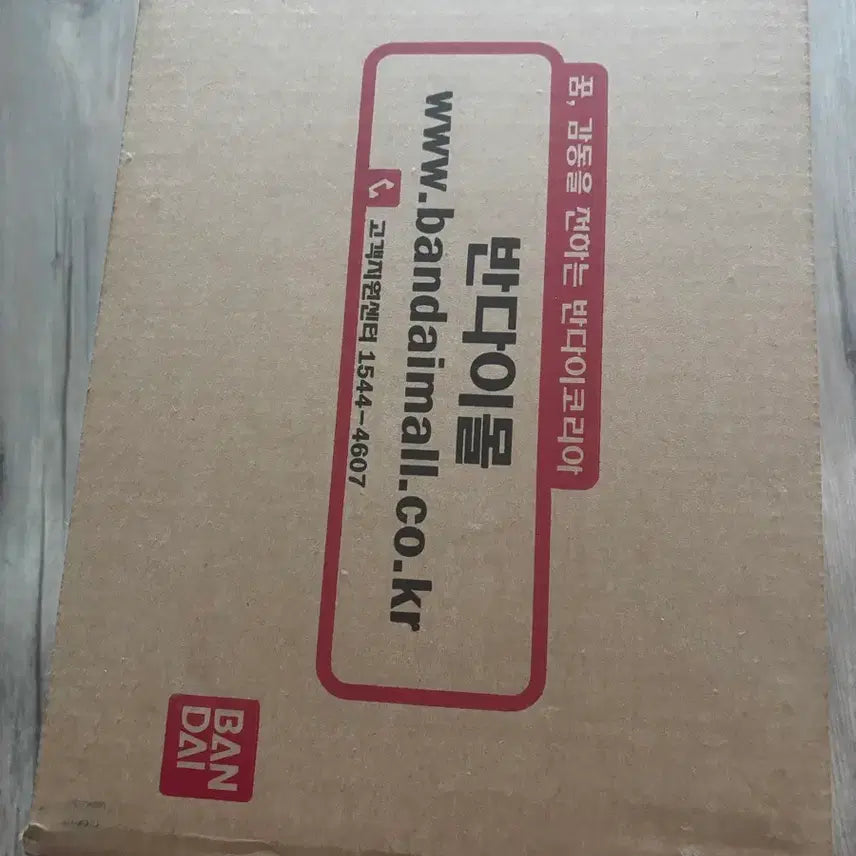 [SOLD OUT] 클럽G RG G-3건담 2개 구판