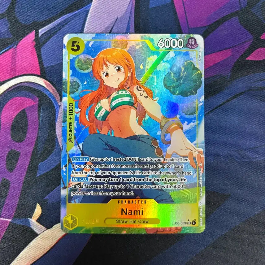 [BUNJANG] League of Legends Nami SR Card / EB03-053 북미 나미 SR 페레