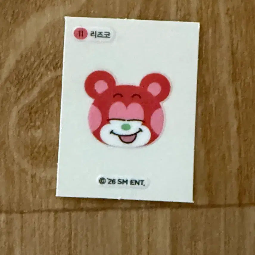 [BUNJANG] RIIZE Shotaro Sticker Ttibsseal / 라이즈 스티커 띠부씰 쇼타로 리즈코