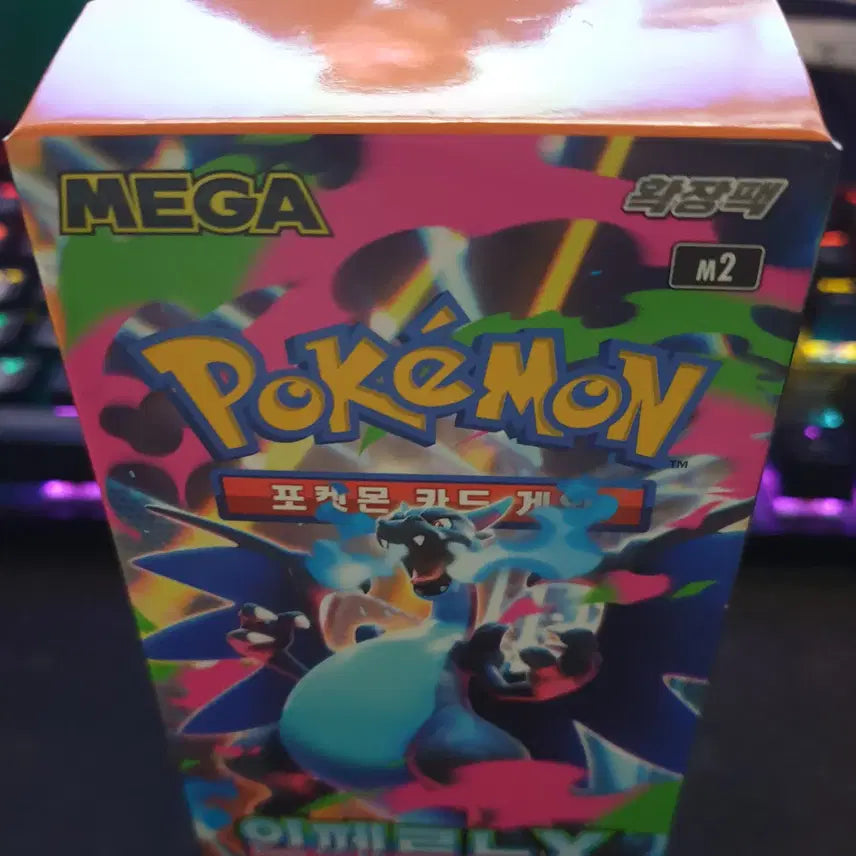 [BUNJANG] Pokemon Card Inferno Deck Box / 포켓몬카드 인페르노x 1박스팝니다 슈링크x