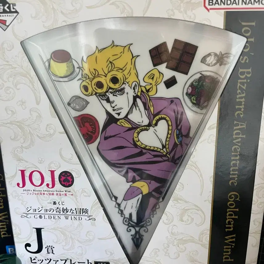 [BUNJANG] JoJo&