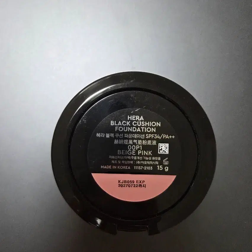 [SOLD OUT] 헤라 블랙쿠션 OOP1 (3ce 샤인 리플렉터 증정)