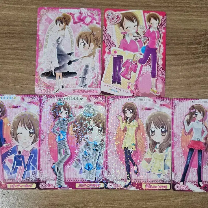 [BUNJANG] Perfect Leader Card / 완소 퍼펙트 반장 카드 장 당 판매합니다