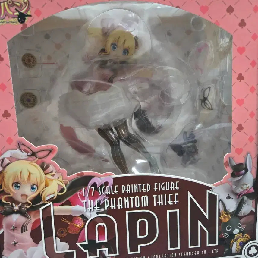 [BUNJANG] Is the Order a Rabbit? Sharo Phantom Thief Ver. Scale Figure (Sealed) / 주문토끼 샤로 괴도 라팡 스케일 피규어 미개봉 판매합니다