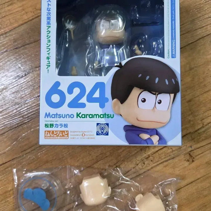 [BUNJANG] Osomatsu-san Karamatsu Nendoroid Figure with Special Bonus (Sealed) / 미개봉) 오소마츠상 카라마츠 넨도 넨도로이드 특전 포함 피규어