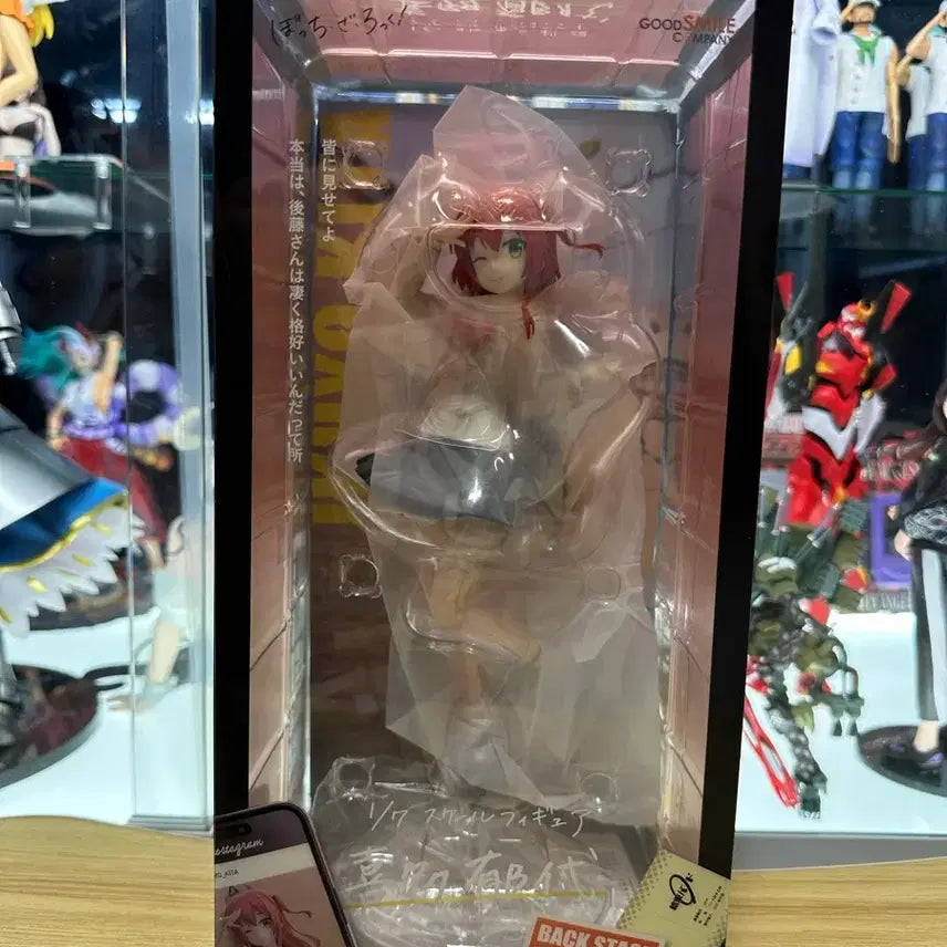 [BUNJANG] Good Smile Company Kita Ikuyo Figure / 굿스마일 키타 이쿠요