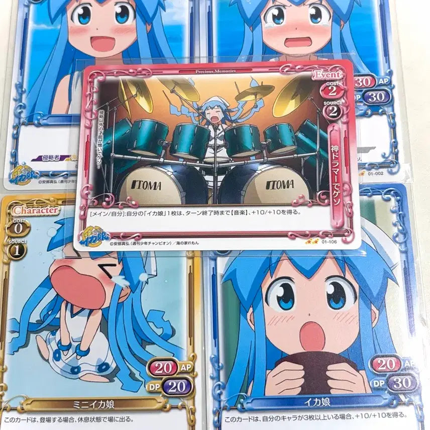 [BUNJANG] Squid Girl Card Collection / 오징어소녀 카드고전