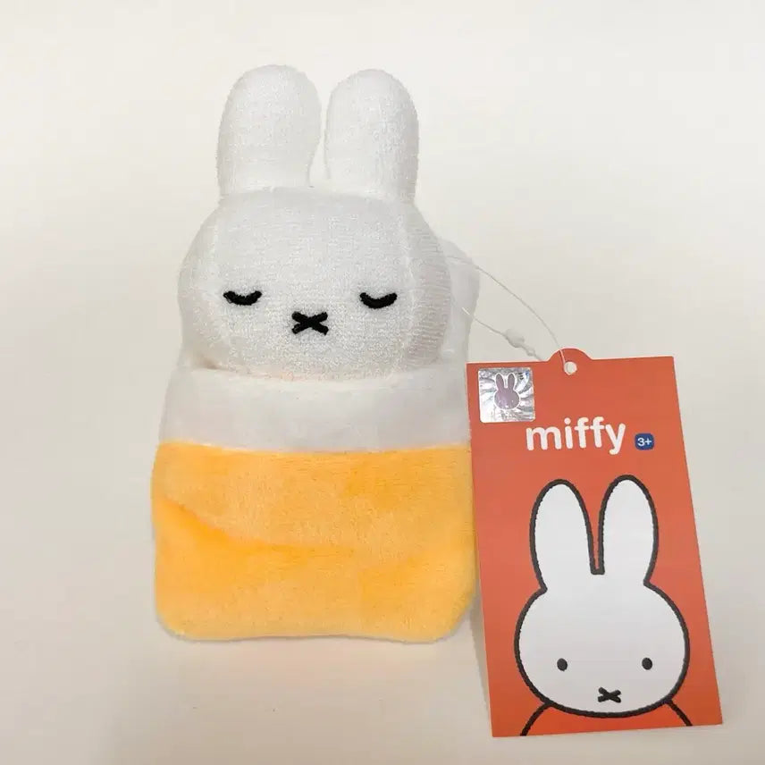 [BUNJANG] Miffy Blanket Doll Keychain (8cm) / 미피 이불 키링 (8cm)