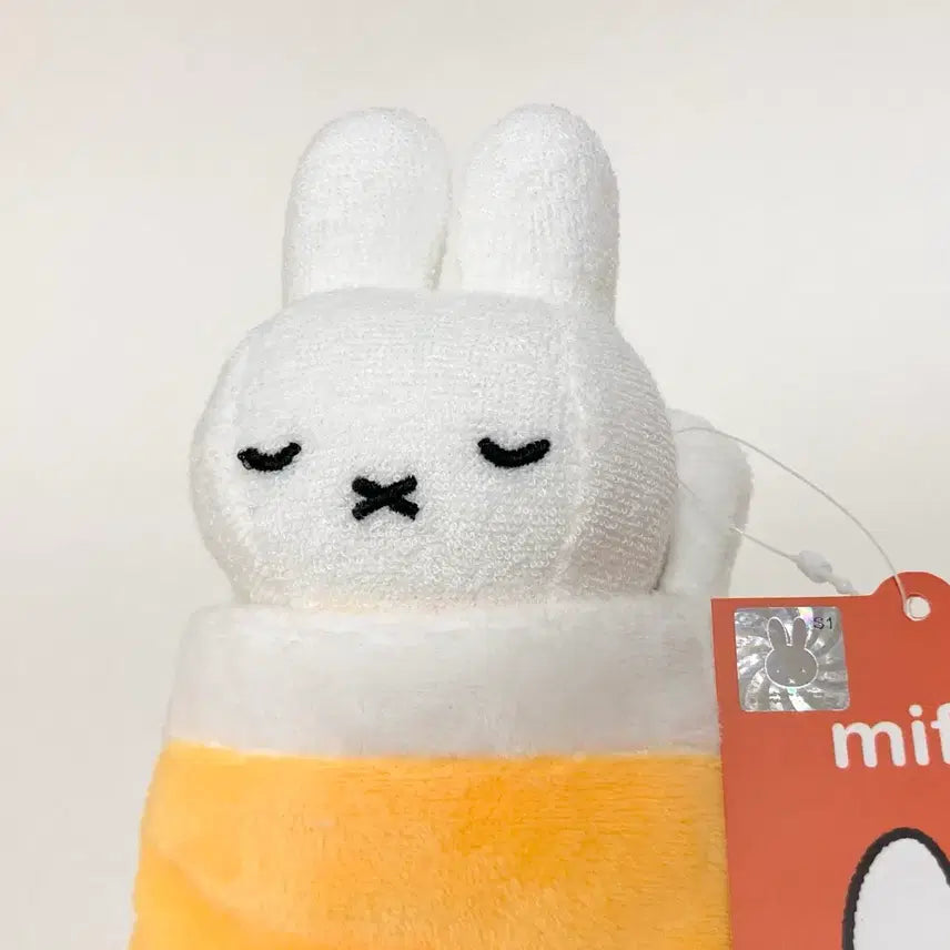 [BUNJANG] Miffy Blanket Doll Keychain (8cm) / 미피 이불 키링 (8cm)