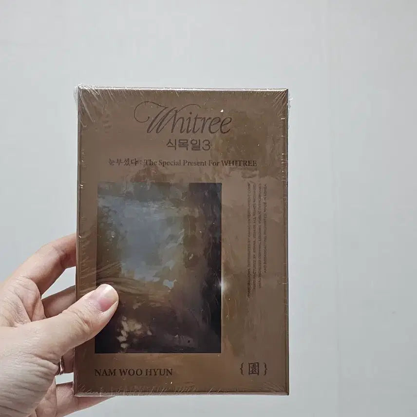 [BUNJANG] Nam Woo-hyun "Tree Of Life 3" Whitree Sealed Album / 남우현 식목일3 whitree 눈부셨다 미개봉