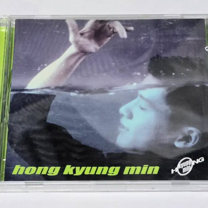 [BUNJANG] Hong Kyung Min 3rd Album "Gajyeoga" CD / 홍경민 3집 CD (흔들린 우정 / 가져가 수록반) 판매합니다.