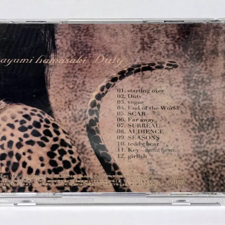 [BUNJANG] Ayumi Hamasaki 3rd Album "Duty" (Japan Edition) CD / 하마사키 아유미 (Ayumi Hamasaki) - 3집 Duty 일판