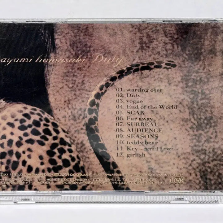 [BUNJANG] Ayumi Hamasaki 3rd Album "Duty" (Japan Edition) CD / 하마사키 아유미 (Ayumi Hamasaki) - 3집 Duty 일판