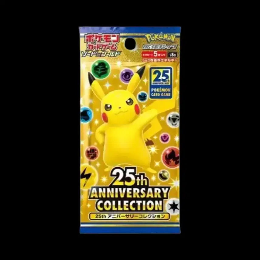 [BUNJANG] Pokemon Card 25th Anniversary Japanese Edition Single Cards / 일판 25주년 포켓몬카드 낱개로 판매합니다
