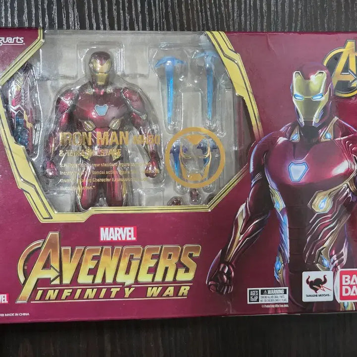 [BUNJANG] Bandai S.H.Figuarts Iron Man Mark 50 with Stand Set / shf 아이언맨 마크50 스탠드 합본