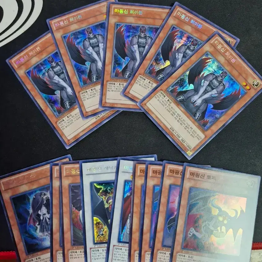 [BUNJANG] Yu-Gi-Oh! Magicians&