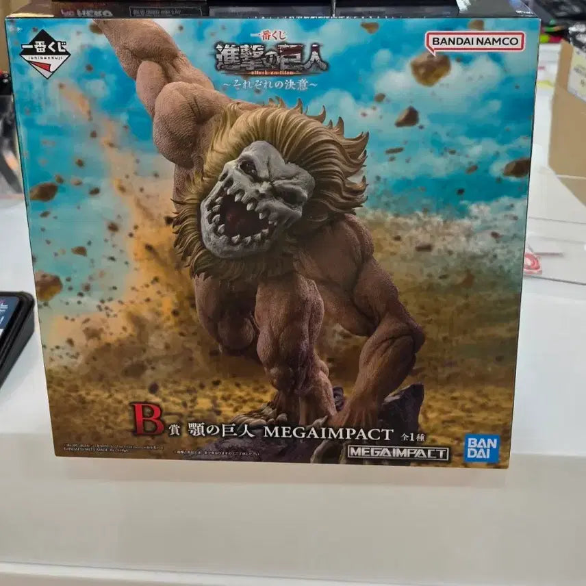 [BUNJANG] Attack on Titan Jaw Titan MEGAIMPACT Figure (Unsealed) / 미개봉 무료배송) 진격의 거인 MEGAIMPACT 턱거인 피규어