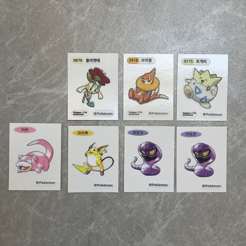 [BUNJANG] Pokemon Sticker Set (30th Anniversary, First Edition) / 포켓몬 띠부씰 / 30주년 / 초판 / 7장 / 장당 /